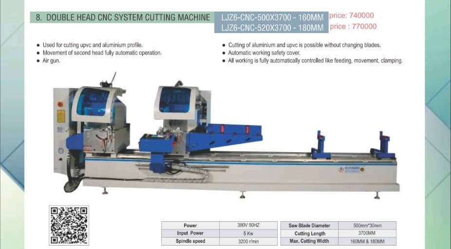 Double Head CNC System Cutting Machine LJZ6-CNC-500X3700