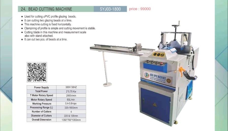 Bead Cutting Machine SYJ03-1800