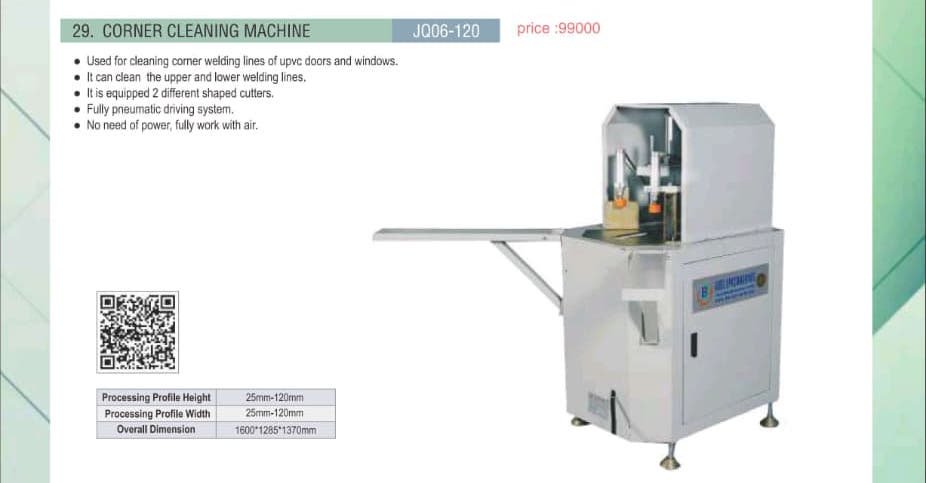 Corner Cleaning Machine JQ06-120