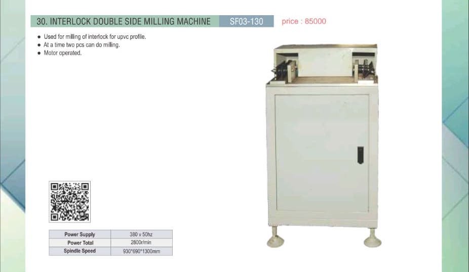 Interlock Double Side Milling Machine SF03-130